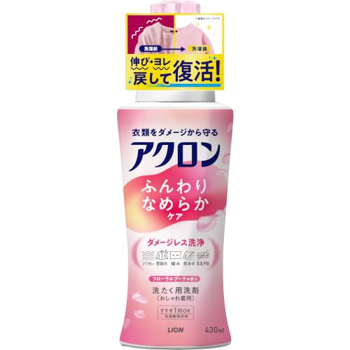 アクロン おしゃれぎ用洗剤 430ml