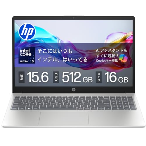 HP ノートパソコン 15-fd 15.6インチ