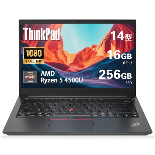 Lenovo ThinkPad E14 Gen2 14インチ ノートパソコン