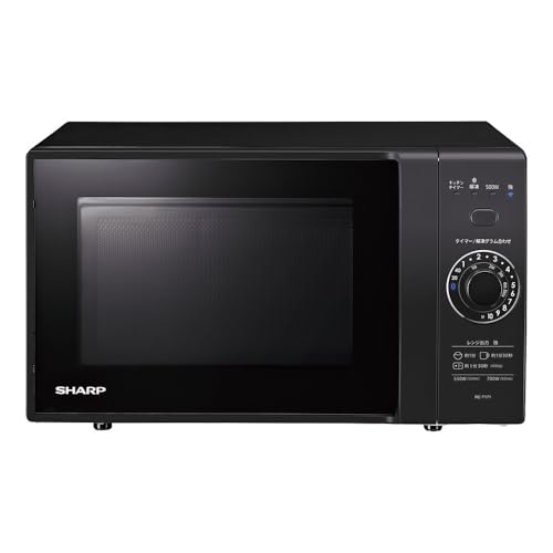 シャープ 単機能電子レンジ 17L RE-T171-B